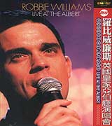 英國皇家亞伯廳演唱會