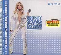 拉斯維加斯之幻夢冒險演唱會