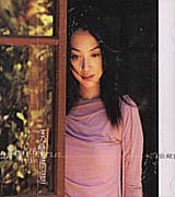 偷藏(台灣情調系列05)