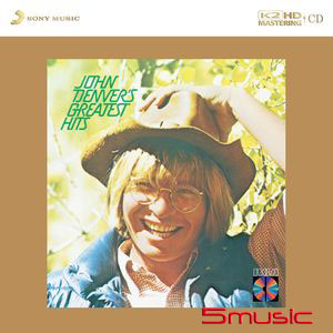 巨星金曲精選 (K2HD)