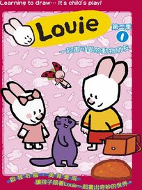 Louie 第二季 1-一起畫可愛的動物朋友