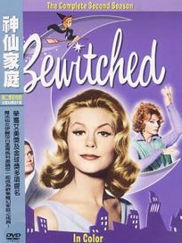 神仙家庭-第二季