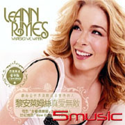 真愛無敵(全球獨家影音超值版)