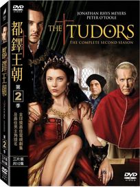 都鐸王朝-第二季