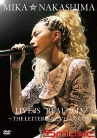 Live is Real 2013 演唱會2DVD