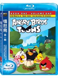 憤怒鳥 第一輯-(藍光BD)