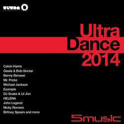 銳舞極限2014 (2CD)