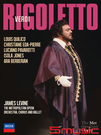 帕華洛帝 – 弄臣 DVD