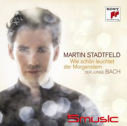 晨星閃耀多麼美麗