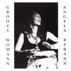 內有惡犬-小心被咬