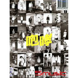 第一張正規專輯「XOXO(Kiss＆Hug)」改版專輯(台壓版/中文版)