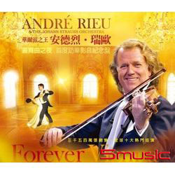 圓舞曲之夜 - 首度訪華影音紀念盤(CD+DVD)