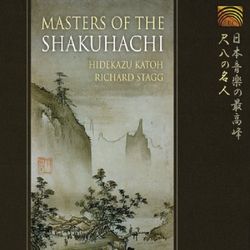 日本最高峰尺巴音樂曲集