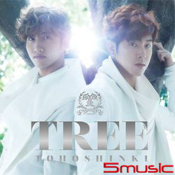 神起樹語(初回限定版A)