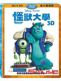 怪獸大學-(3D+2D 雙碟版BD)