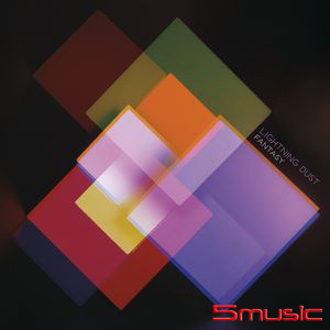 如夢似幻(進口)