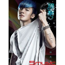 個人首張迷你專輯「精靈」