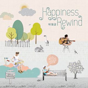 「Happiness Rewind」(韓國進口版)