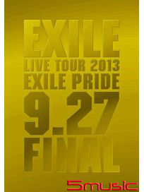 放浪兄弟 2013巡迴演唱會 ``放浪榮耀`` 9.27 最終場