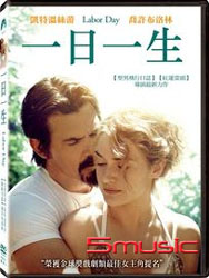 一日一生