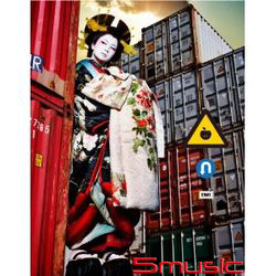 逆輸入~港灣局~