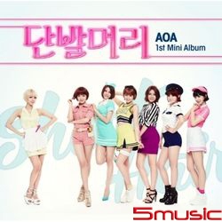 第一張迷你專輯「短髮」(韓國進口版)