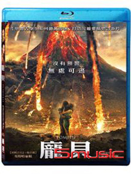 龐貝-(藍光)