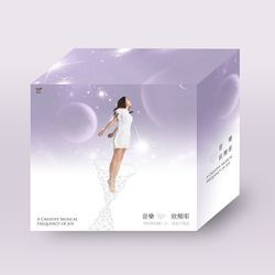 音樂欣頻率 (6CD)-身體工房系列