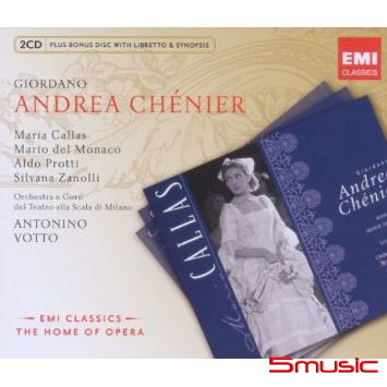 喬達諾：安德利亞謝尼葉(EMI歌劇帝國)