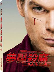 夢魘殺魔-第七季