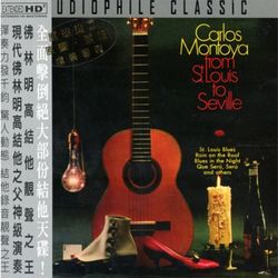 從聖路易到塞維爾