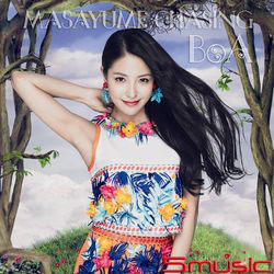 追逐夢想(CD+DVD B版)