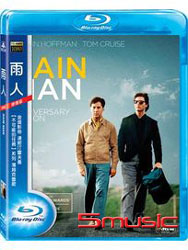 雨人-(修復版/藍光)