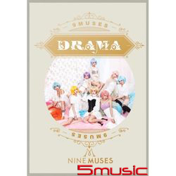 迷你專輯「Drama」(韓國進口版)