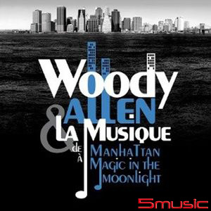 伍迪艾倫的音樂世界 (2CD)