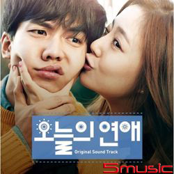 戀愛預報-電影原聲帶(韓國進口版)