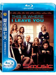 愛在頭七天-(藍光)