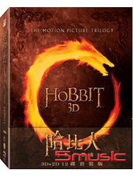 哈比人三部曲-(3D+2D 12碟套裝BD)
