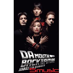 有事嗎?(預購版)