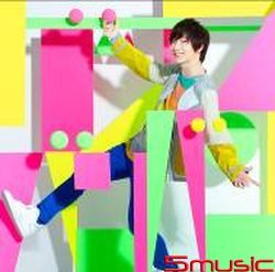 收服一切(CD+DVD初回盤)