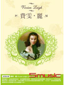 永懷巨星 費雯麗 (共十集)