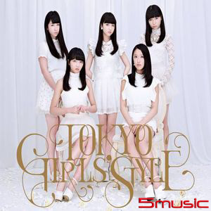 首張精選輯 閃耀☆