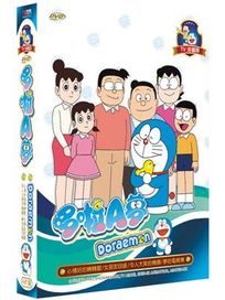哆啦A夢 TV珍藏版 3(第9~12話)