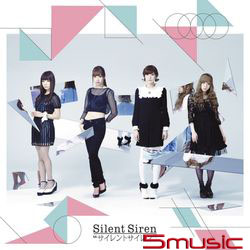 無音警告(台壓版)