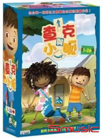 查克與小呱-(第1~26集)