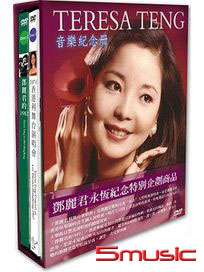 音樂紀念冊(2DVD+1BOOK)