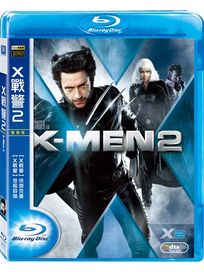 X戰警 2-(藍光)