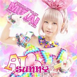 AI‧SUNNY(愛上你)
