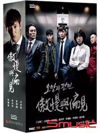 傲慢與偏見-(全21集)