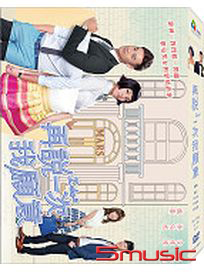 再說一次我願意-(全20集)